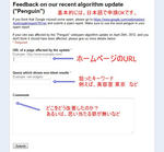 2012051502.jpg