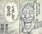 28d11223868b1716.jpeg