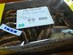 71a3255ejpeg