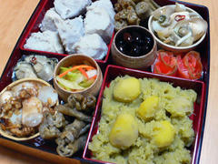 c900424f.jpg