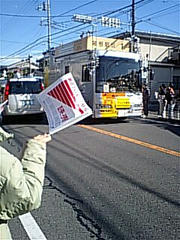 042a35e0.jpg