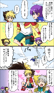 もう漫画はカラーで描くまい