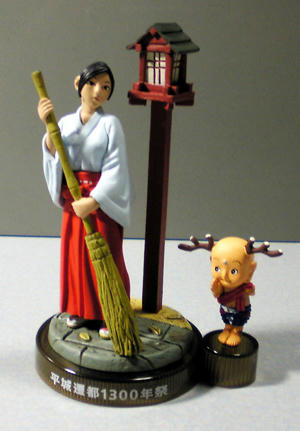 20100830b.jpg