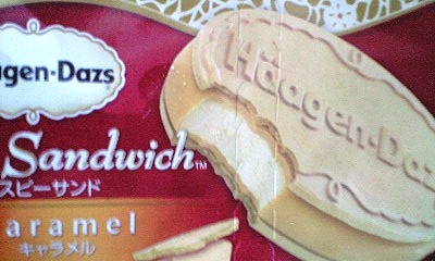 たまらなく 好き な アイスｖ