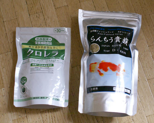 金魚ちゃんのごはん らんちうのほっぺ