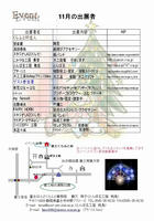 20091109210558e45.jpg
