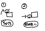 fimg_11199555250.png