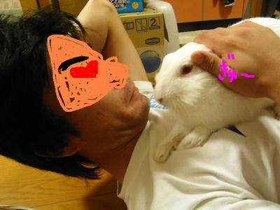 lovelove2.JPG