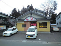 CA3A0232.jpg