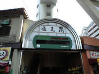 CA3A0291.jpg