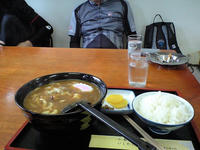 CA3A0404.jpg