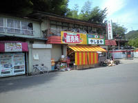 CA3A0565.jpg