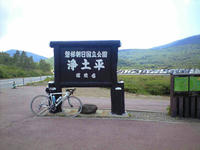 CA3A0608.jpg