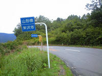 CA3A0641.jpg