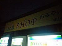 CA3A0703.jpg