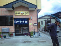 CA3A0722.jpg