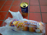 CA3A0758.jpg