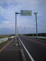 CA3A0834.jpg