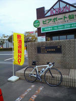 CA3A0838.jpg