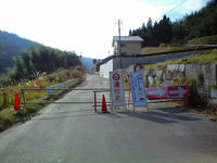 CA3A0870.jpg
