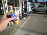 CA3A0905.JPG