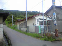 CA3A1266.jpg