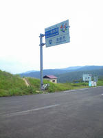 CA3A1280.jpg