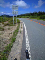 CA3A1301.jpg