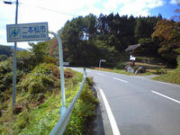 CA3A1415.jpg