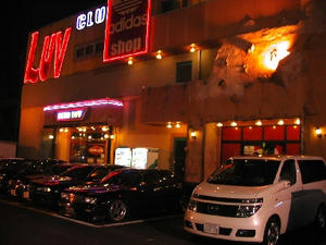 群馬のCLUB LUV　HEAVENイベ