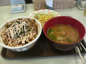 高菜明太マヨ牛丼