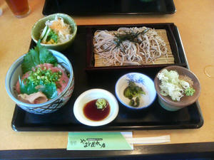 群馬の「やまと屋」