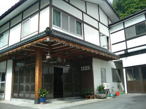 群馬　草津温泉　湯畑　日新館