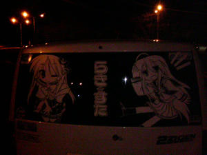 らき☆すたの痛車　in　鷲宮