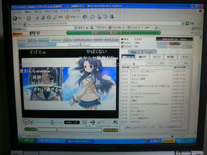 H.264 高画質‐ニコニコ動画(SP1) CLANNAD ひらがな3つで「ことみ」。呼ぶ時は「ことみちゃん」