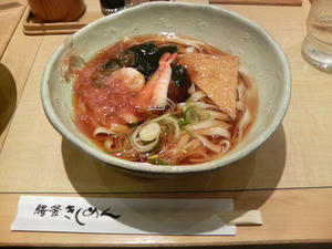 きしめん
