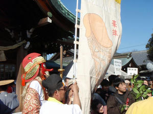 田縣神社の豊年祭（ちんこ祭り）