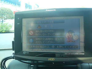 180系クラウンの覆面パトカー