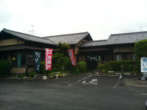むさしの村近くの蕎麦屋さん