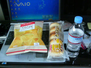 質素な飯