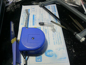 HDDファンの改造
