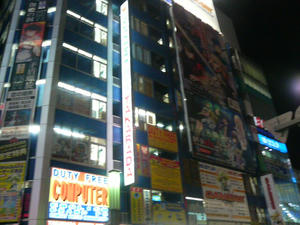 アキバに遊びきた