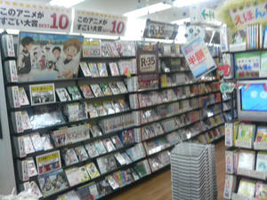 エヴァンゲリヲン　序　　　見た