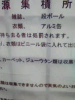 58.jpg