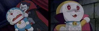 ドラえもんvs.ドラキュラ