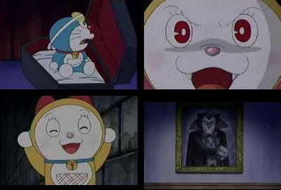 ドラえもんvsドラキュラ