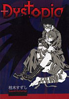 Dystopia