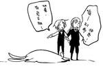 09ch_149.jpg