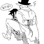 10ch_081.jpg