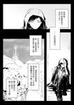 cover11_2.jpg